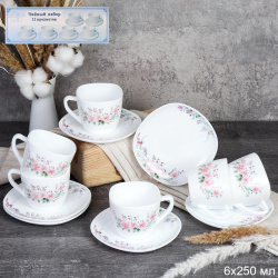 Чайный набор 12 предметов 250 мл квадратная / FXB220/FBD220-6A (7482) /уп 8/