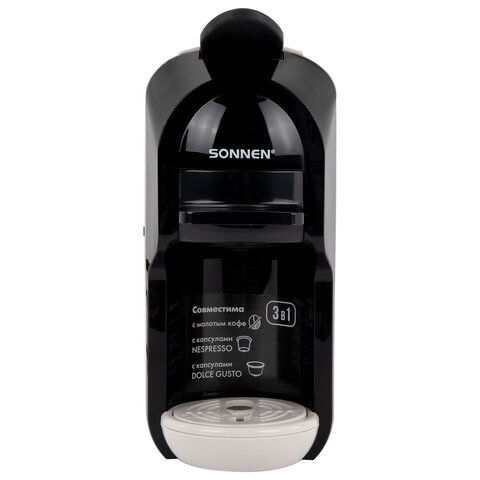 Кофемашина капсульная 3 в 1 для молотого кофе и капсул DOLCE GUSTO и NESPRESSO, SONNEN CM510B, 1450 Вт, 0,6 л, бежевая, 457338