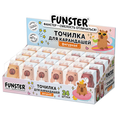 Точилка фигурная FUNSTER (ФАНСТЕР) "Капибара", 1 отверстие, ассорти, 274059