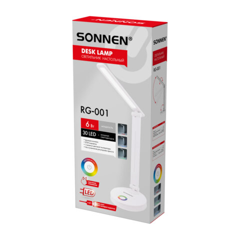 Настольная лампа-светильник, ночник SONNEN RG-001, 30 LED, 6 Вт, 3 режима, RGB-подсветка, белый, 238774
