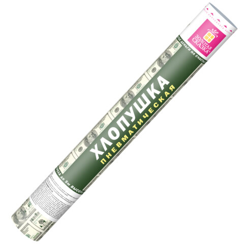 Хлопушка пневматическая 40 см "DOLLARS", бумага, наполнитель "доллары", ЗОЛОТАЯ СКАЗКА, 592463
