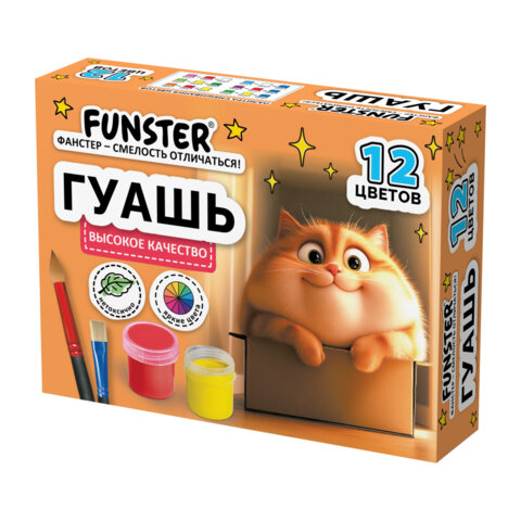 Гуашь FUNSTER (ФАНСТЕР), 12 цветов по 15 мл, ассорти дизайнов, 192824