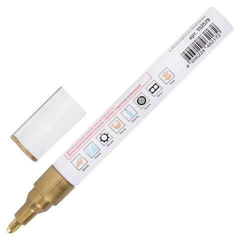 Маркер-краска лаковый (paint marker) 2-4 мм, ЗОЛОТИСТЫЙ, НИТРО-ОСНОВА, STAFF PROFIT, для любых поверхностей, 152579