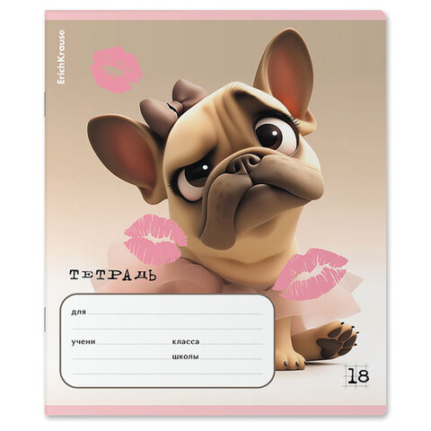 Тетрадь 18л. ErichKrause клетка, выборочный УФ-лак, Frenchie (микс в спайке),64834