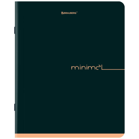 Тетрадь А5, 48 л., BRAUBERG, скоба, клетка, SoftTouch, "Минимал_Цвет", (микс в спайке), 405329