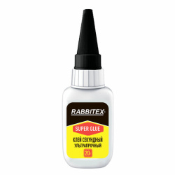 Клей секундный суперклей УЛЬТРАПРОЧНЫЙ, МАКСИМАЛЬНЫЙ ОБЪЕМ, 20 грамм, RABBITEX, 609803