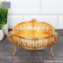 Ваза для сервировки 20х9 см круглая Золото / F-866 /уп 24/