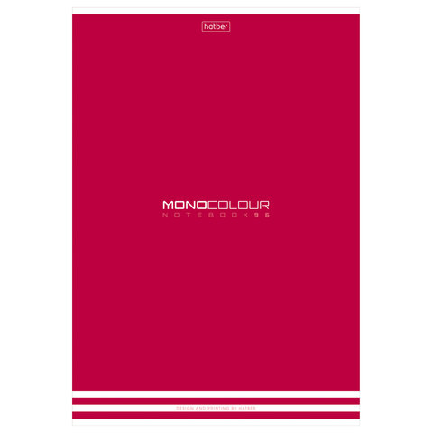 Тетрадь А4 96л. HATBER скоба, линия, матовая ламинация, тиснение, MONOCOLOUR (микс в, 96Т4лтВ2