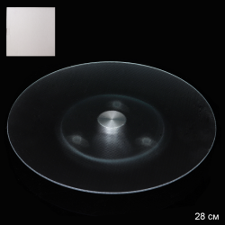 Блюдо сервировочное вращающееся 28 см для брускетт,канапе,нарезки / SL3011/уп 12/ 709847