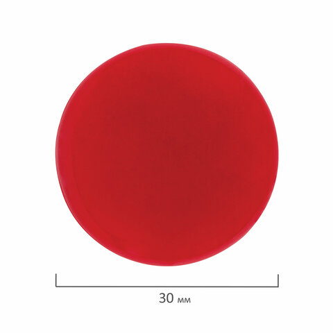 Магниты диаметром 30 мм, КОМПЛЕКТ 5 штук, цвет АССОРТИ, в блистере, BRAUBERG, 231729