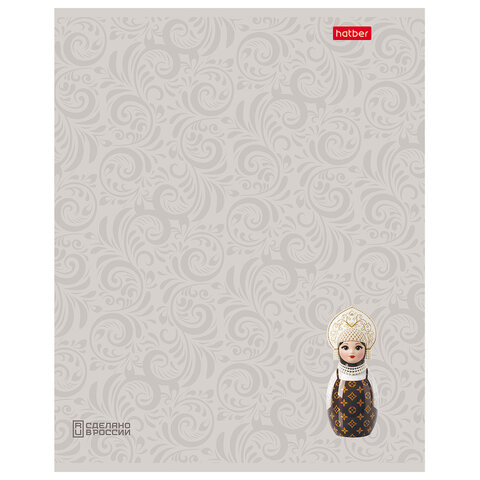 Тетрадь А5, 48 л., HATBER, скоба, линия, Soft-touch ламинация, 3D-лак, "Матрешки" (микс в спайке), 095882, 48Т5лолВ2