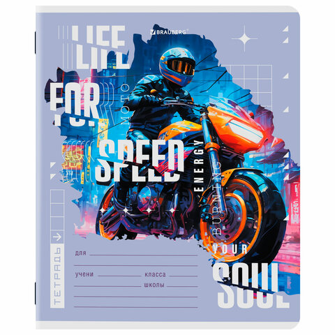 Тетрадь 12 л. BRAUBERG клетка, обложка картон, МИКС-3, 107270