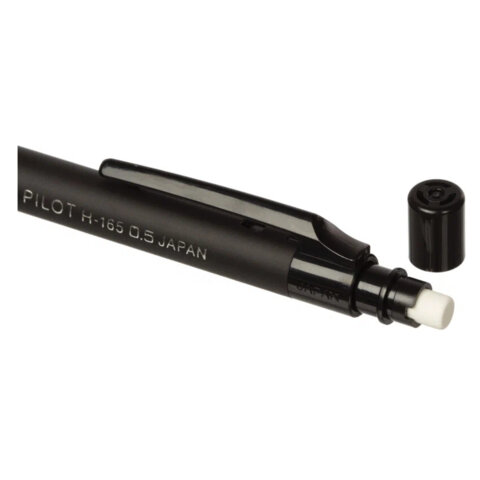 Карандаш механический PILOT Н-165, корпус черный, прорезиненный, ластик, 0,5 мм, H-165 B