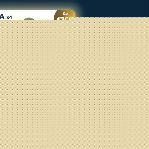 Батарейки алкалиновые "мизинчиковые" КОМПЛЕКТ 4 шт., PHILIPS Premium Alkaline, ААА (LR03, 15А), блистер, Б0062755