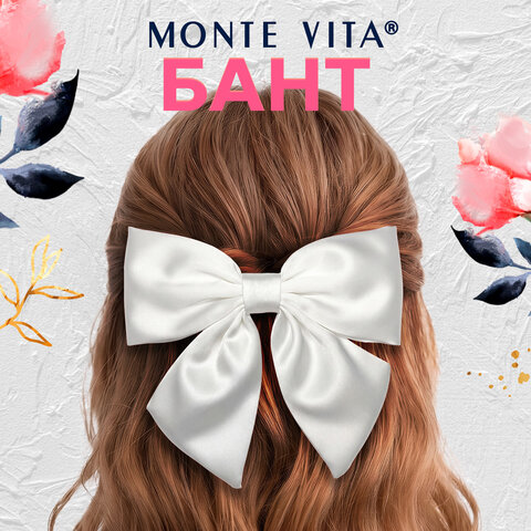 Бант для волос 17х7,5х15 см, на заколке, белый, MONTE VITA (МОНТЕ ВИТА), 458839