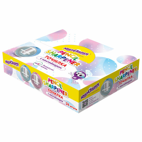 Точилка с контейнером ЮНЛАНДИЯ "ШАРИК ПАСТЕЛЬ", пастельные цвета ассорти, 272509