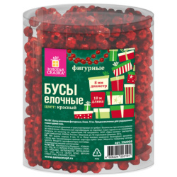 Бусы ёлочные "ФИГУРНЫЕ", диаметр 8 мм, 10 м, КРАСНЫЕ, пластик, ПВХ-бокс, ЗОЛОТАЯ СКАЗКА, 592908