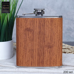 Фляжка 200 мл / FL-162 /уп 100/ коричневая