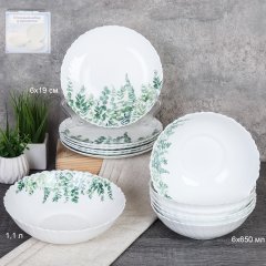 Столовый набор 13 предметов / 13/7578 (7520) /уп 2/