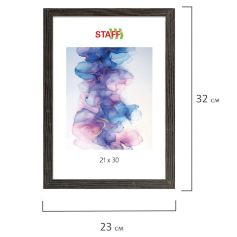 Рамка 21х30 см небьющаяся, КОМПЛЕКТ 3 штуки, багет 18 мм МДФ, STAFF "Grand", цвет венге, 391333