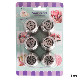 Кондитерские насадки большие 6 штук Тюльпан /основание 34мм / YG-2 /уп 144/