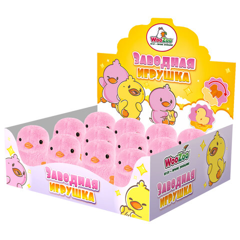 Игрушка мягкая заводная "Цыпленок", высота 9 см, ассорти 2 цвета, WOOZOO (ВУЗУ), 666187