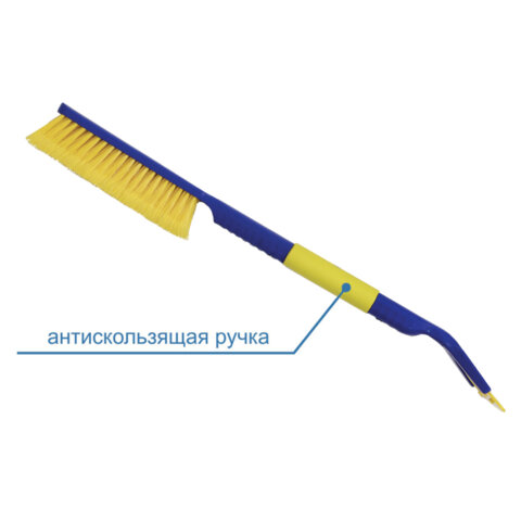 Щетка со скребком для снега автомобильная 63cм, мягкая щетина, GOODYEAR, WB-09, GY000209