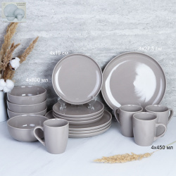 Столовый набор 16 предметов / YF8003 /уп 2/
