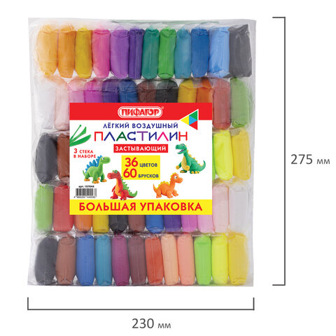 Пластилин супер лёгкий воздушный застывающий 60 штук (36 цветов + 2х12 базовых), 510 г, 3 стека, ПИФАГОР, 107044