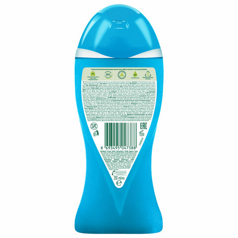 Гель для душа 250 мл, PALMOLIVE АРОМА НАСТРОЕНИЕ "Твой массаж", 8693495047388