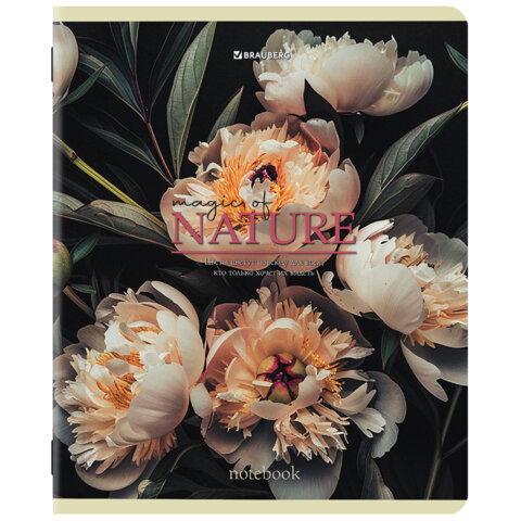 Тетради ДЭК А5 48 л. КОМПЛЕКТ 5 шт. BRAUBERG, скоба, клетка, глянцевый лак, "ЦВЕТЫ", 404940