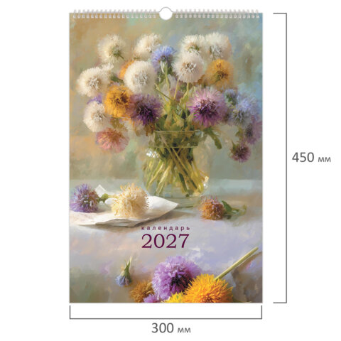Календарь на гребне с ригелем 2027 г.,12 листов, 30x45 см, BRAUBERG, "Цветы", 118393