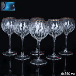 Фужер 350 мл 6 штук Лаванда / 1770-Г36-Лаванда /уп 2/ АКЦИЯ