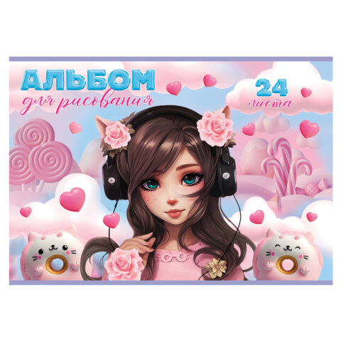 Альбом для рисования А4 24 л., скоба, обложка картон, HATBER, 205х290 мм, "Девочка-кошка", 085145, 24А4В