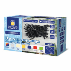 Электрогирлянда-нить уличная "Heavy Rain" 10 м, 100 LED, мультицветная, 220 V, ЗОЛОТАЯ СКАЗКА, 591297