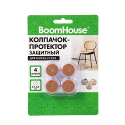 Защитный колпачок-протектор для ножек стула 17-21 мм, ПВХ + фетр, КОМПЛЕКТ 4 шт., BOOMHOUSE (БУМХАУС), 701846
