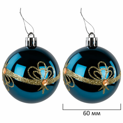 Шары ёлочные НАБОР 56 предметов, "Magic Box", бирюзовый/золото, пластик, ЗОЛОТАЯ СКАЗКА, 592174