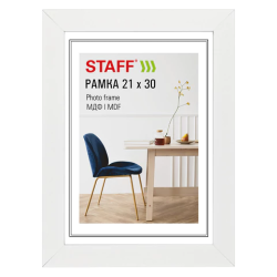 Рамка 21х30 см, небьющаяся, багет 30 мм, МДФ, STAFF "Style", белая, 391337