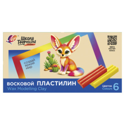 Пластилин мягкий ЛУЧ "Школа творчества", 6 цветов, 90 г, со стеком, картонная упаковка, 36С 2439-08