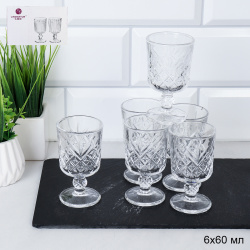 Рюмка 6 штук 60 мл на ножке прямая / GPN601D /уп 24/