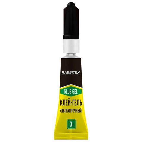 Клей-гель секундный суперклей УЛЬТРАПРОЧНЫЙ, набор 2х3 грамм, RABBITEX, 609814