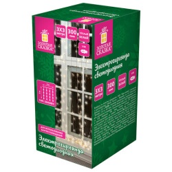 Электрогирлянда-занавес комнатная "Штора" 3х3 м, 300 LED, тёплый белый, USB, ЗОЛОТАЯ СКАЗКА, 592556