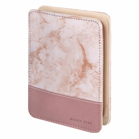 Премиальный набор для маникюра и педикюра 9 в 1 в пенале, PREMIUM, Monte Vita, 609494