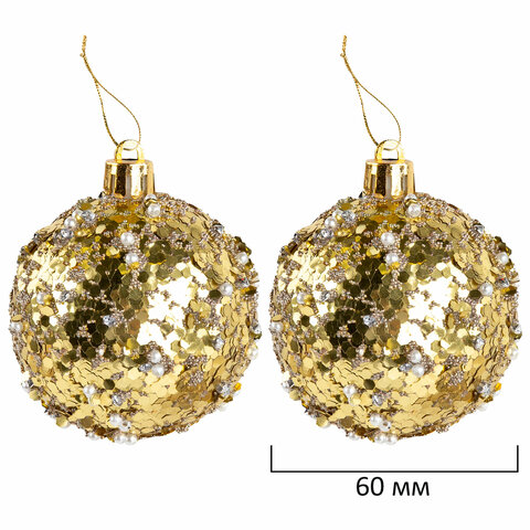 Шары ёлочные НАБОР 56 предметов, "Magic Box", бирюзовый/золото, пластик, ЗОЛОТАЯ СКАЗКА, 592174