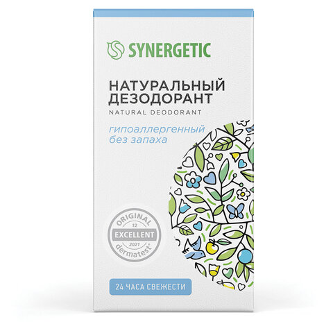 Дезодорант 50 мл SYNERGETIC "Без запаха", роликовый, натуральный, 300015