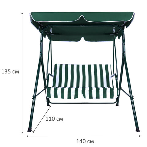 Качели садовые DASWERK "RELAX SC-001", 2 места, Ш140хГ110хВ153 см, мягкое сиденье, зеленый/белый, 680050