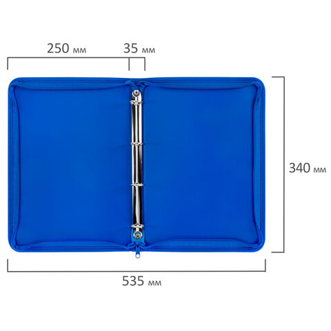 Папка объемная на молнии пластиковая на 4 кольцах, 35 мм, А4, BRAUBERG PIXEL, темно-синяя, 0,7 мм, 273080