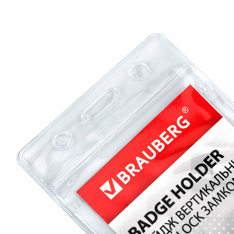 Бейдж вертикальный с ZIP-LOCK-замком (89x52 мм), КОМПЛЕКТ 10 шт., без держателя, BRAUBERG, 238785