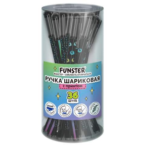 Ручка шариковая с принтом FUNSTER STICK "BLACK CAT", СИНЯЯ, SOFT TOUCH покрытие, узел 0,7 мм, линия 0,35 мм, 144391