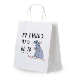 Пакет подарочный (1 штука) 26х13х32 см (L) "Крыска", крафт, ЗОЛОТАЯ СКАЗКА, 700849